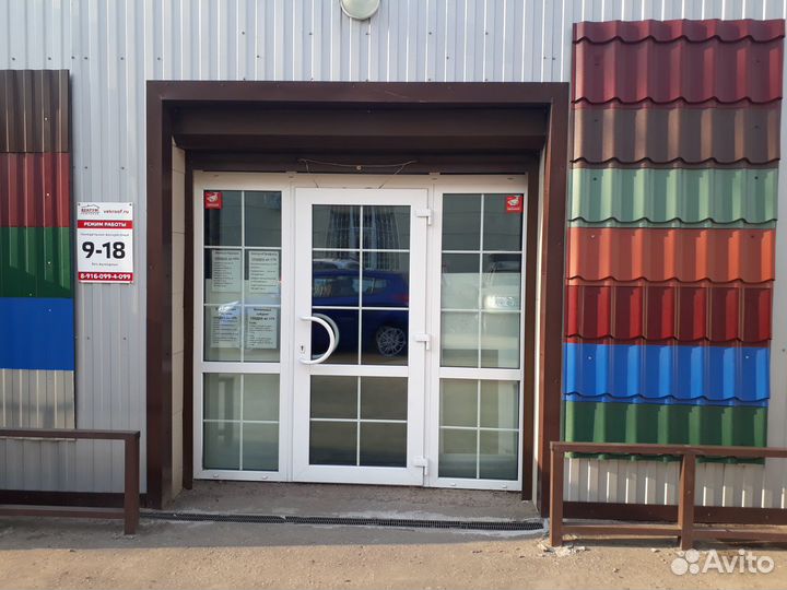 Поликарбонат