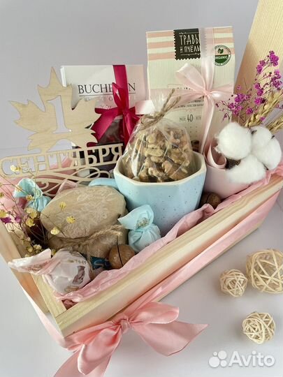 Подарок учителю на 1 сентября