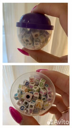 Набор бисера и бусин + книга по бисероплетению