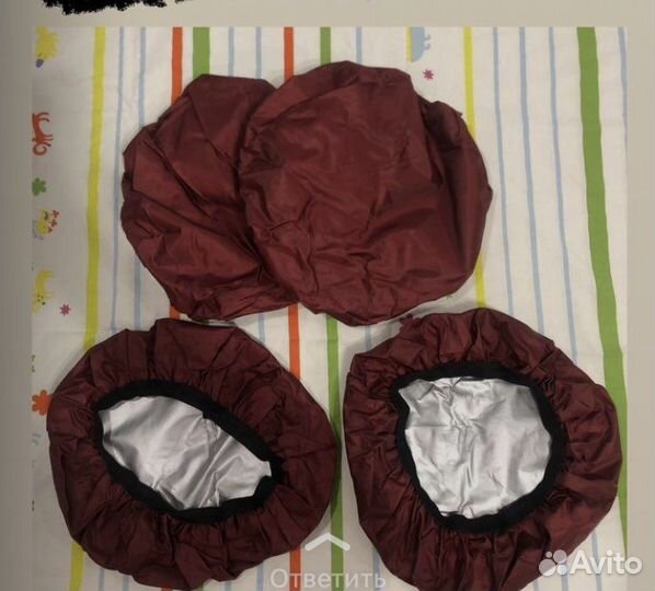 Чехлы на колеса для коляски