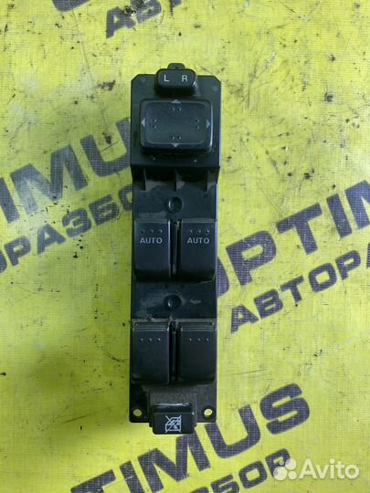 Блок управления стеклоподъемниками Mazda CX-7