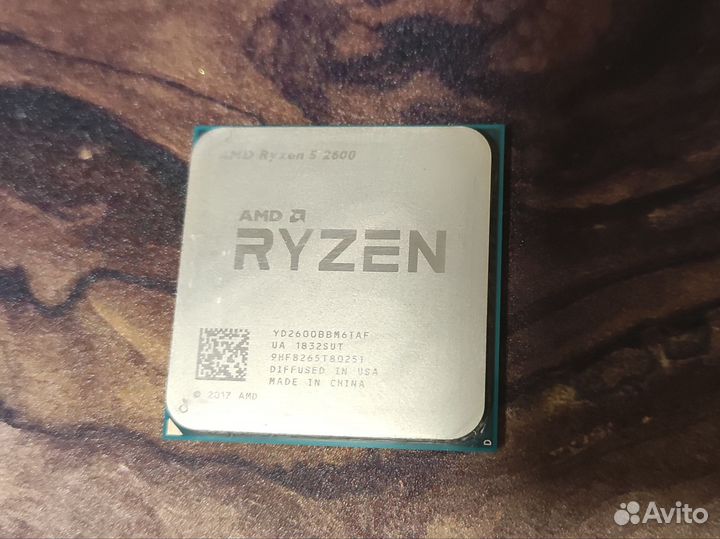 Процессор amd ryzen 5 2600