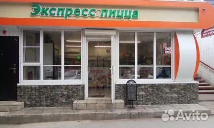 Продавец кассир