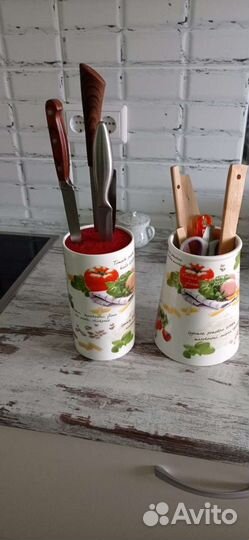 Посуда и товары для кухни