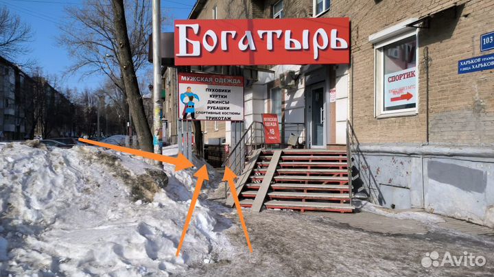 Велосипед женский горный алюминиевый