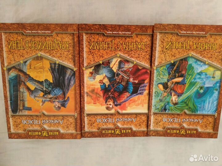 Книги разной тематики