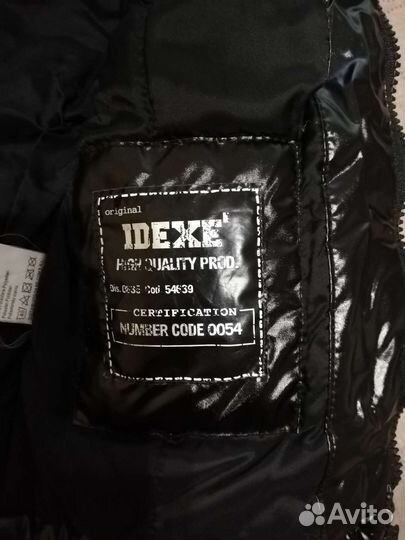 Куртка детская