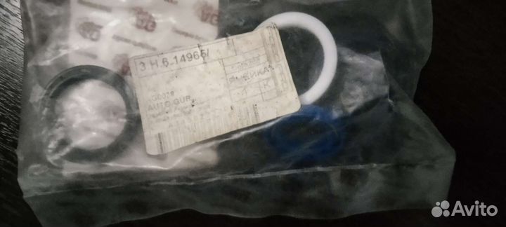 Рем.комплект для рулевой рейки Audi A4