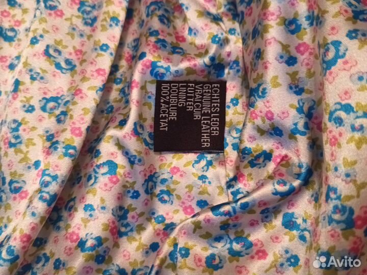 Куртка демисезонная женская 44 46 светлая