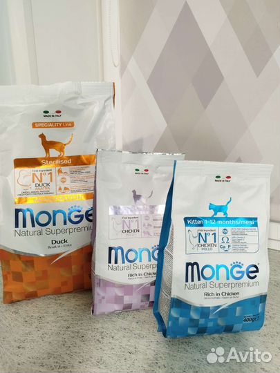 Корм для кошек