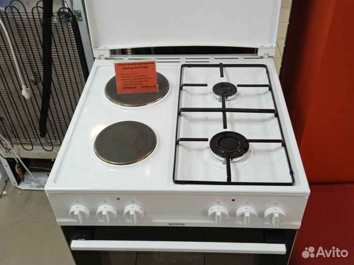 Плита газовая