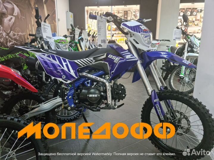 Питбайк BSE MX 125 3.0 blue
