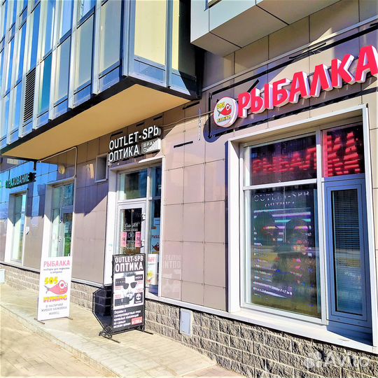 Воблер Salmo Pike 9SDR