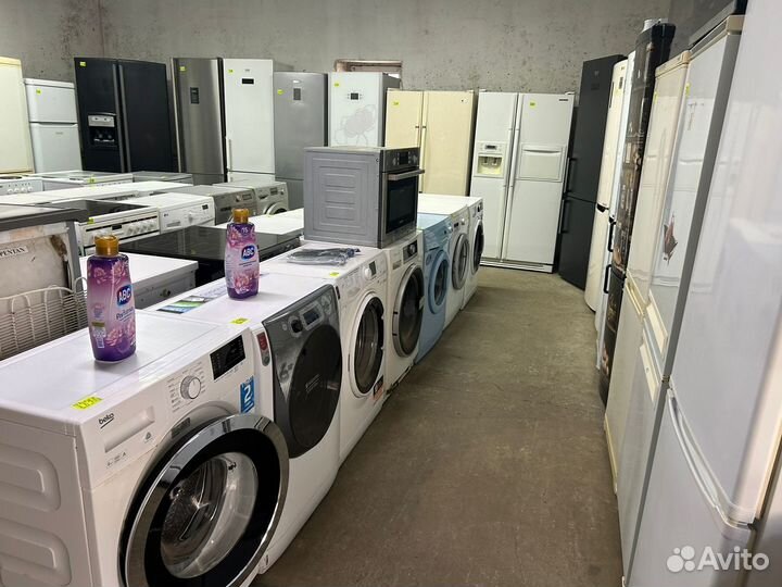 Холодильник