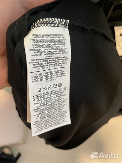 Олимпийка nike