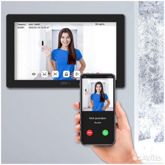 CTV Монитор видеодомофона с Wi-Fi (черный)