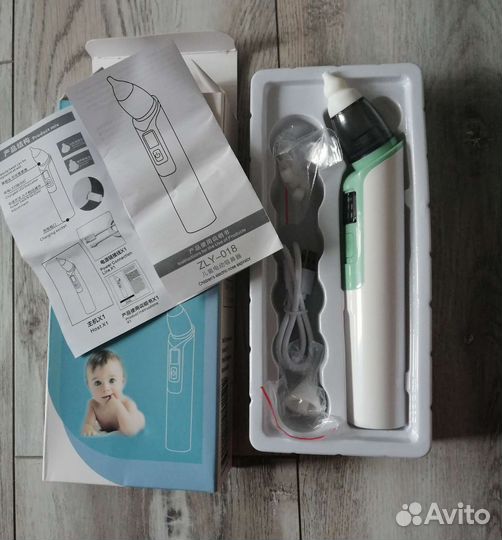 Новый аспиратор детский назальный электрический