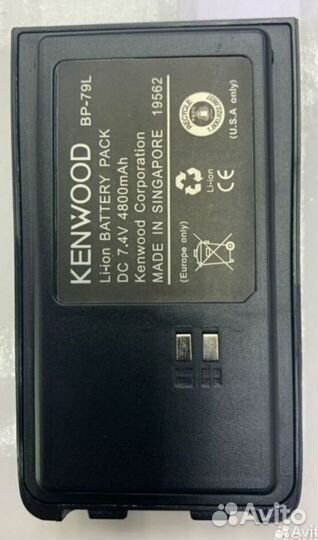 Рация Kenwood TH-f9 Dual, опт, розница