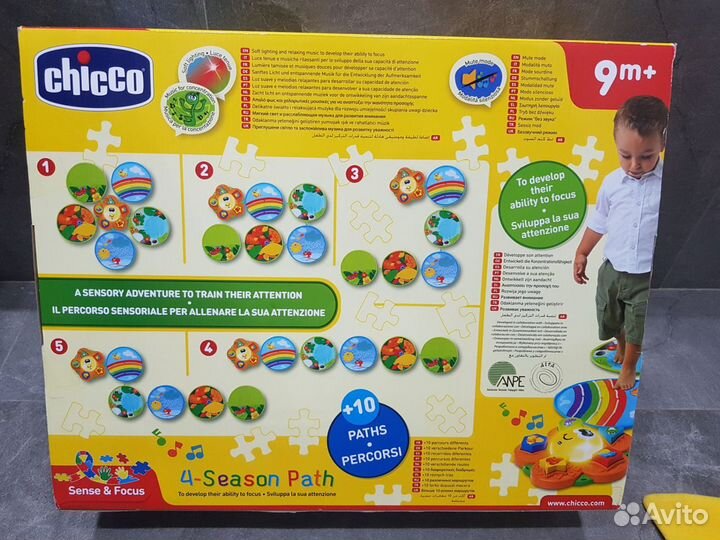 Игра детская Chicco (4 season) 4 сезона оригинал