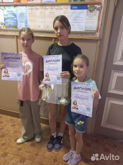 Мастер-класс для детей