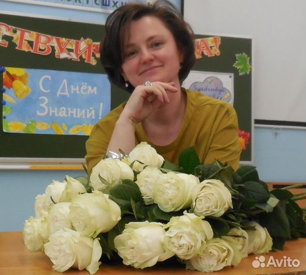 Репетитор начальных классов онлайн