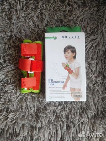 Ортез для лучезапястного сустава детский