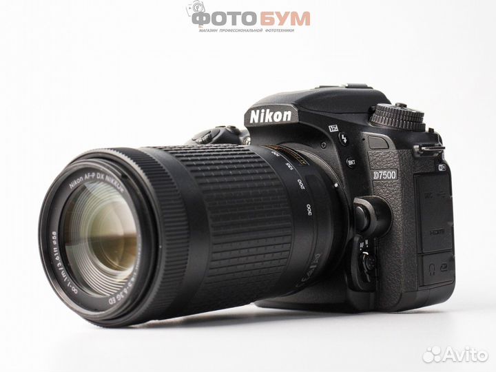 Nikon D7500 body + Nikon AF-P 70-300mm f4.5-6.3G D