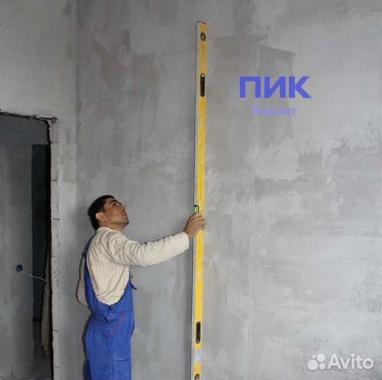 Вакансия Шпаклевщик Чистовая отделка