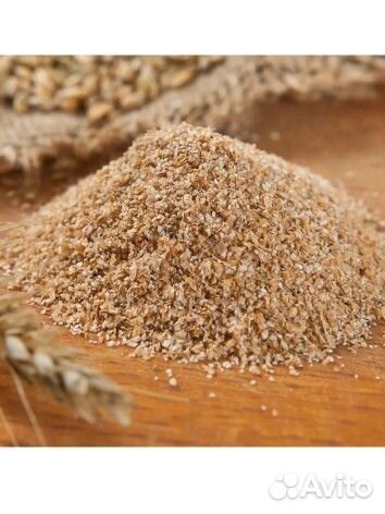 Отруби пшеничные