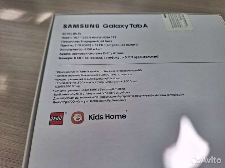 Планшет samsung galaxy tab a 10.1