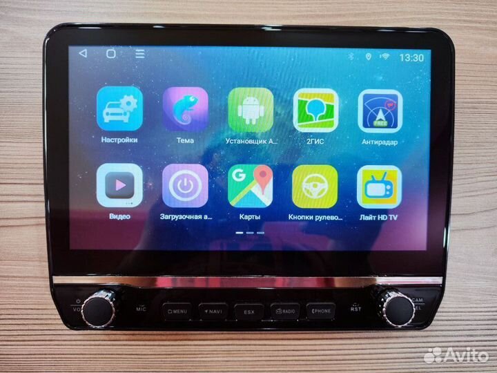 Магнитола с крутилками 10дюйм 2/32 4G 8ядер