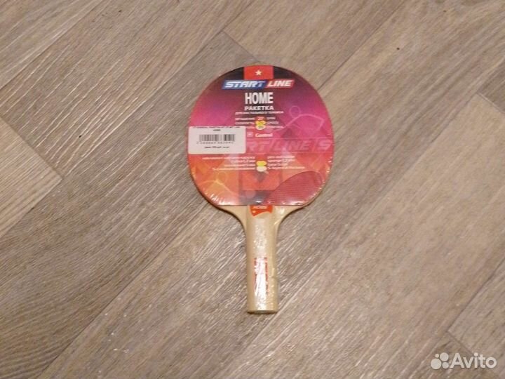 Ракетка для настольного тенниса