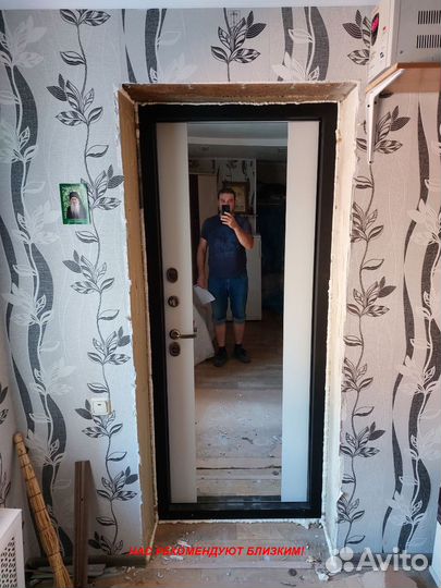 Тёплая дверь входная с гарантией