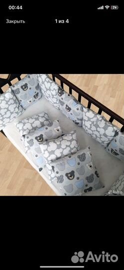 Бортики в детскую кроватку