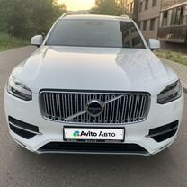 Volvo XC90 2.0 AT, 2017, 210 000 км, с пробегом, цена 3 280 000 руб.