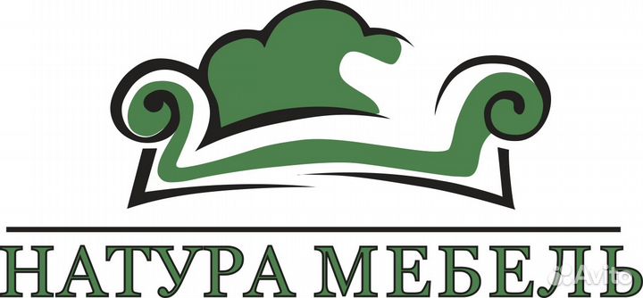 Грузчик