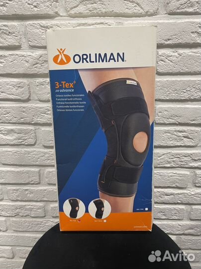 Наколенник ортопедический