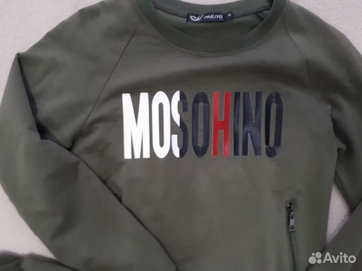 Кофты,водолазки,джинсы женские 44,46