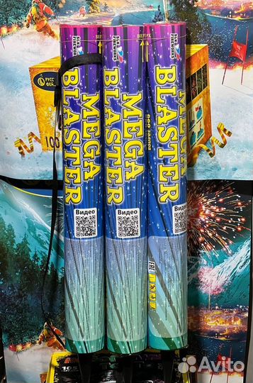 Салют фейерверк