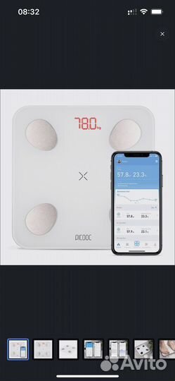 Весы напольные picooc mini lite белый