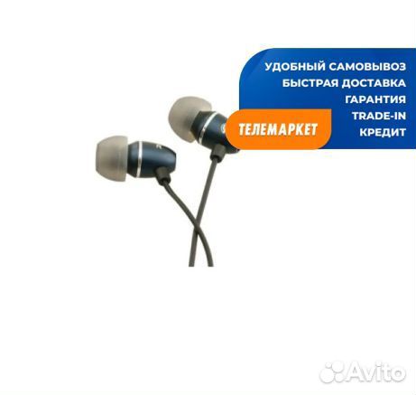 Наушники Fischer Audio FA-802 Blue