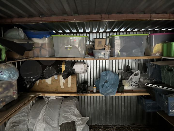 Гараж, 18 м²