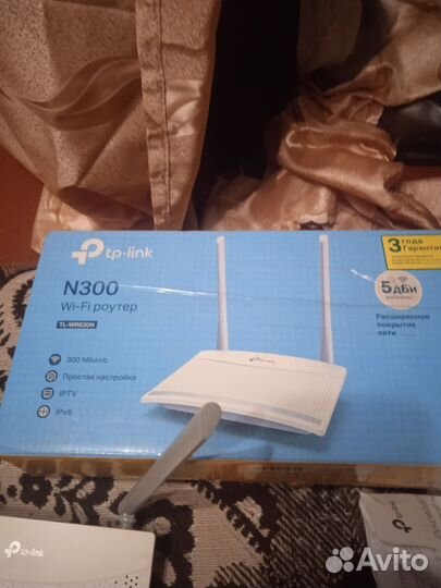 Wifi роутер tp link n300