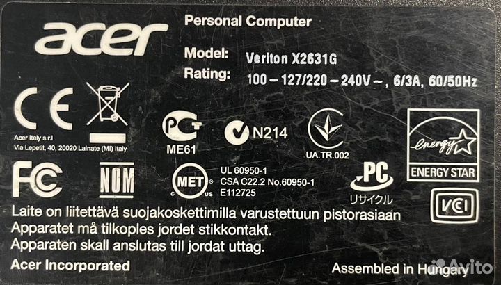 Компьютер Acer Veriton X2631G sff i3-4150