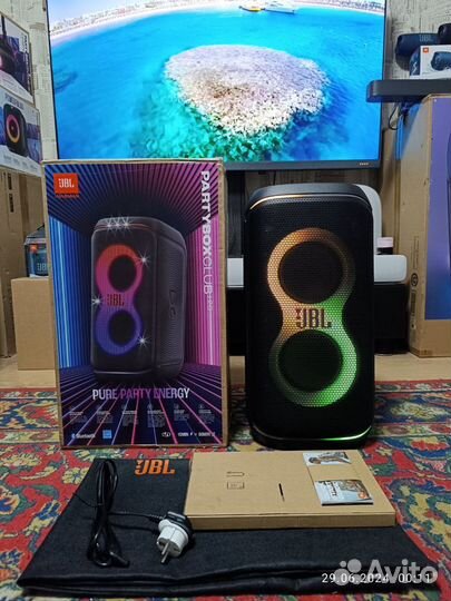 Jbl PartyBox club 120