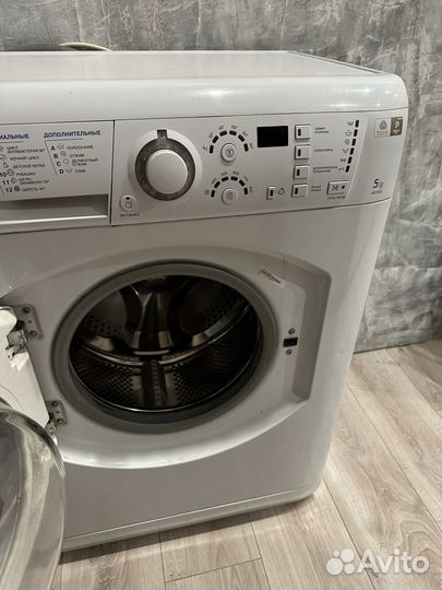 Стиральная машина бу