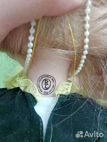 Колекционирование