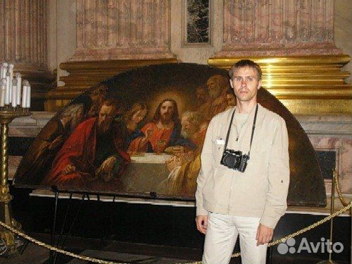 Начальник отдела ит, веб мастер, администратор