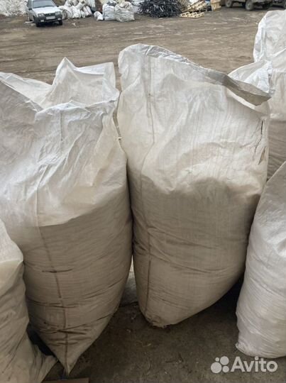 Отдам Опилки дрова и стружку бесплатно