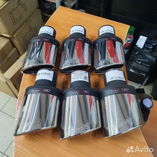 Насадки Buzzer zz110xR